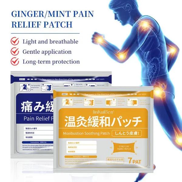 1 Packet (7 Piece) Natural Herbal Menthol Pain Relief Patch – Elastic Muscle & Joint Support Patch for Knee, Back, Neck, Shoulder & Muscle Discomfort | হারবাল পেইন রিলিফ ইলাস্টিক সাপোর্ট নেক পিস