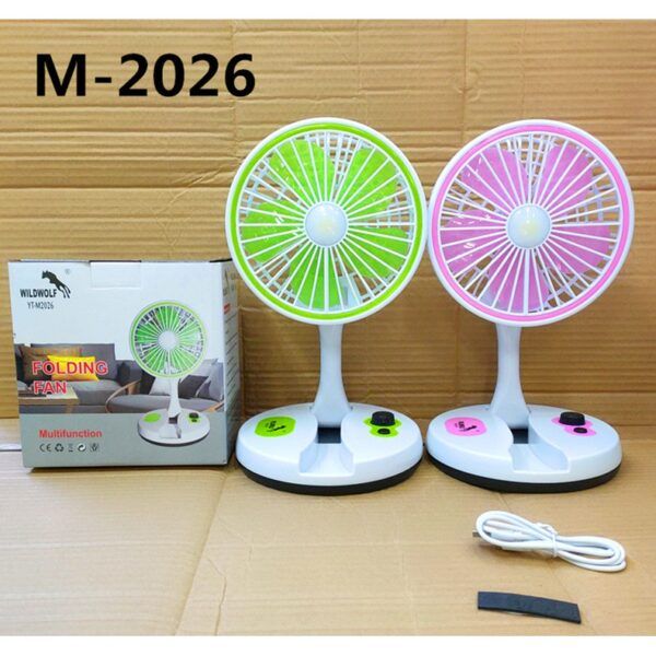 Rechargeable Folding Desk Fan with LED Light YT-M2026 | রিচার্জেবল ফোল্ডিং ডেস্ক ফ্যান এলইডি লাইট