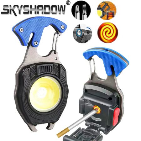 Mini LED Working Light | মিনি এলইডি লাইট