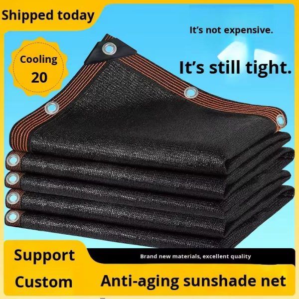 Sun Shade Netting for Plants, Privacy Screen Fence Fencing Mesh Shade Net Cover Shade Cloth with Grommets for Greenhouse Flowers | সান রোদ শেড নেট কাপড়