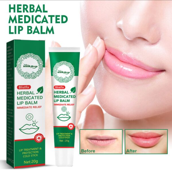 Herbal Medicated Lip Balm | হারবাল মেডিকেটেড লিপ বাম