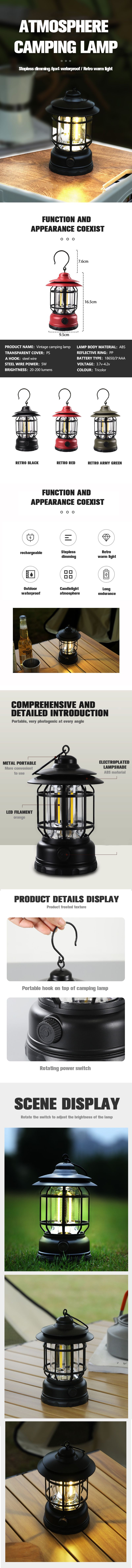 Retro Outdoor Camping Rechargeable Lamp Camping Equipment Tent Travel Light | আউটডোর ক্যাম্পিং রিচার্জেবল ল্যাম্প ট্রাভেল লাইট Specification 1