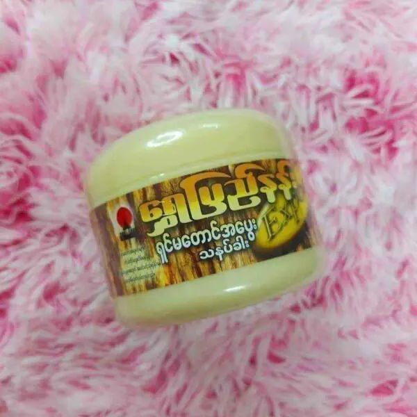 Thanaka Face Pack | ফেস মুখ প্যাক Specification 4