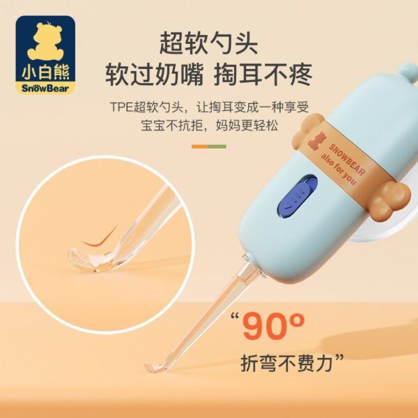 LED Baby Ear Cleaner | এলইডি বেবি শিশু ইয়ার কান ক্লিনার Specification 1