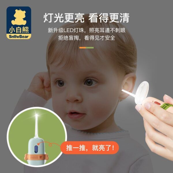 LED Baby Ear Cleaner | এলইডি বেবি শিশু ইয়ার কান ক্লিনার Specification 3
