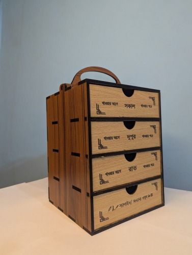 4 Layer Medicine Storage Box | স্টোরেজ বক্স বাক্স Specification 2