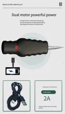 Portable Waterproof Feather Plucker for Chicken Duck Goose Bird | পোর্টেবল ওয়াটারপ্রুফ Specification 3