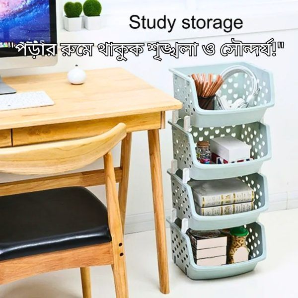 4 layer Storage Basket Multifunctional High Capacity, Durable ,Stackable, Hollow-Out Household Storage Rack | স্টোরেজ ঝুড়ি মাল্টিফাংশনাল ডিউরেবল হাউসহোল্ড সংসার র্যাক Specification 4