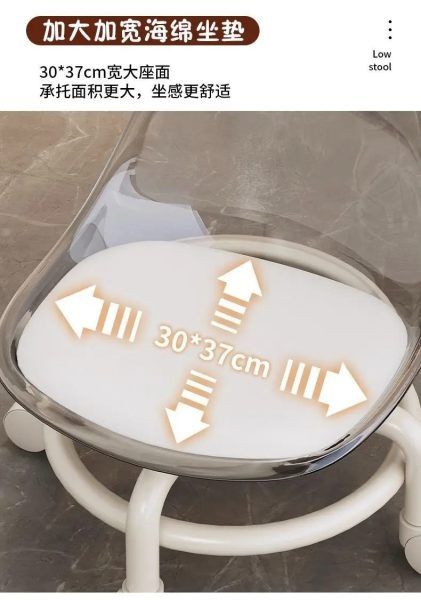 Acrylic stool with backrest 360 rotating universal wheel children’s toddler stool | স্টুল রোটেটিং ইউনিভার্সাল হুইল চিলড্রেন শিশু Specification 4