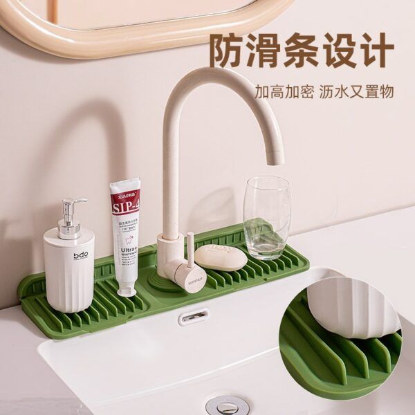 Faucet Splash Guard Draining Tray Mat | ফসেট গার্ড ট্রে ম্যাট মাদুর Specification 3