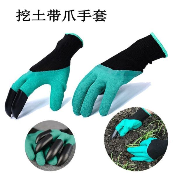 Garden work gloves with claws | গার্ডেন গ্লাভস Specification 1