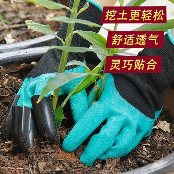 Garden work gloves with claws | গার্ডেন গ্লাভস Specification 4