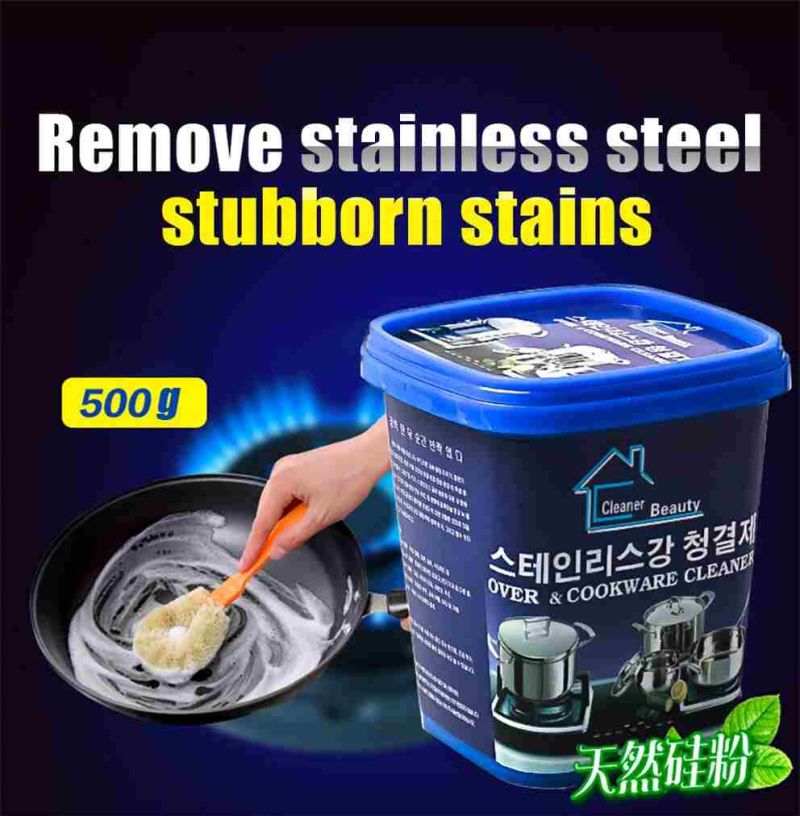 Over &amp; Cookware Cleaner 500g | ক্লিনার Specification 1