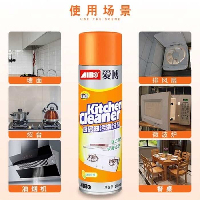 Very Strong Kitchen Cleaner | স্ট্রং কিচেন রান্নাঘর ক্লিনার Specification 4