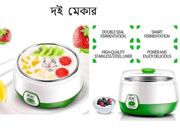 Electric Doi Maker | ইলেকট্রিক মেকার Specification 3