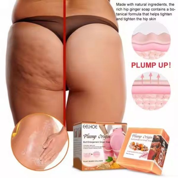 Butt Enlargement Ginger Soap Upgrade Hip Lifting Soap Lymphatic | আদা সাবান Specification 2