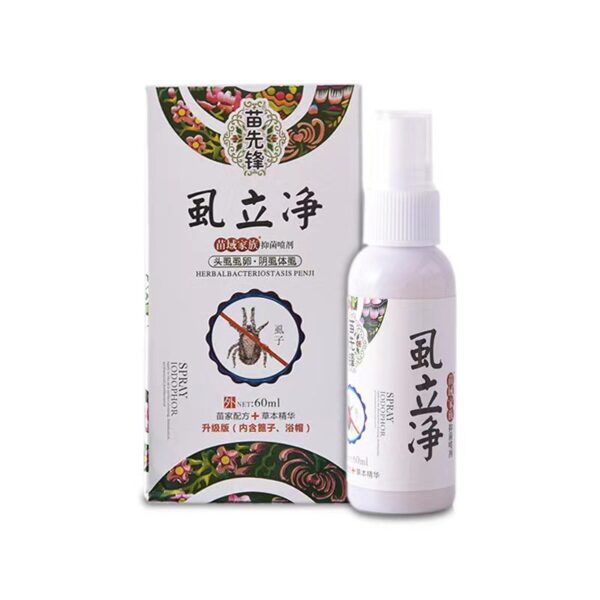 Anti Licefreee Spray, Head Cap &amp; Comb | স্প্রে ক্যাপ চিরুনি Specification 1